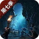 LifeAfter国际服最新版