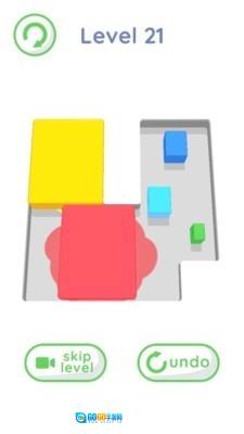 果冻空间3D手机版图3