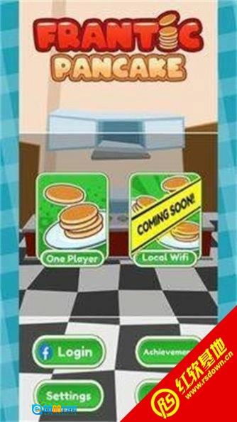 疯狂的煎饼(FranticPancake)直装版图3