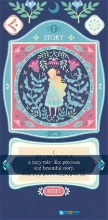 回程之旅(PicrossLuna3)手游直装版图3