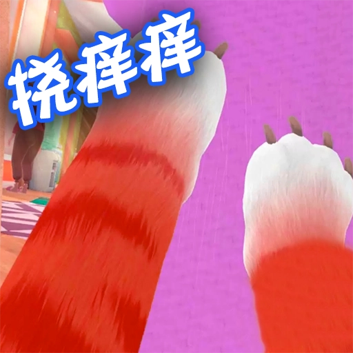 猫咪世界冒险模拟原版