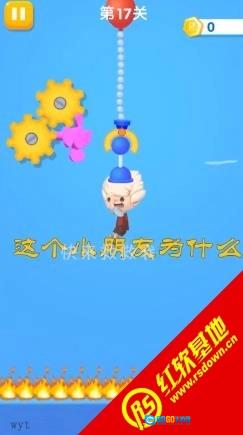 快来救救我手游直装版图1