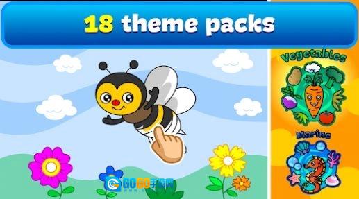 儿童填色油漆画(KidsColoringGames)最新免费版图1