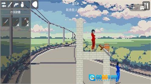 恶搞整蛊专家游戏最新版图1