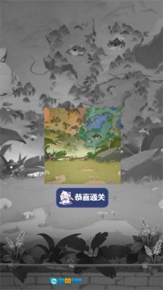 非一般拼图游戏正版图1