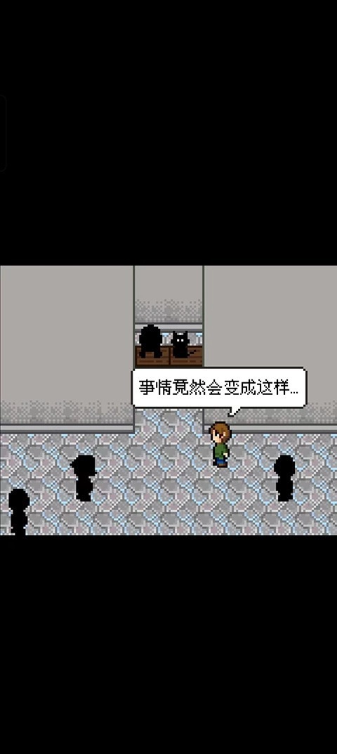 赎罪的时钟汉化版图2