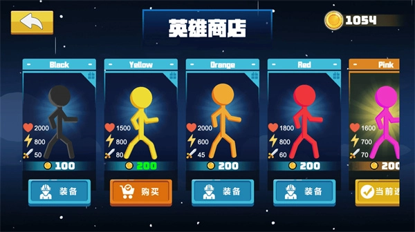 火柴人枪战对决手游版图2