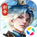 铁杆三国应用宝版