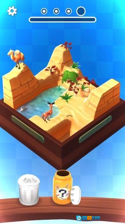 DIY立体模型(DIYDiorama)游戏官方版图1