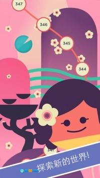 twodots找东西(TwoDots)手游直装版图3