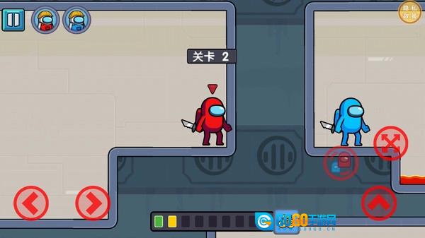 王牌大逃脱游戏安装包图3