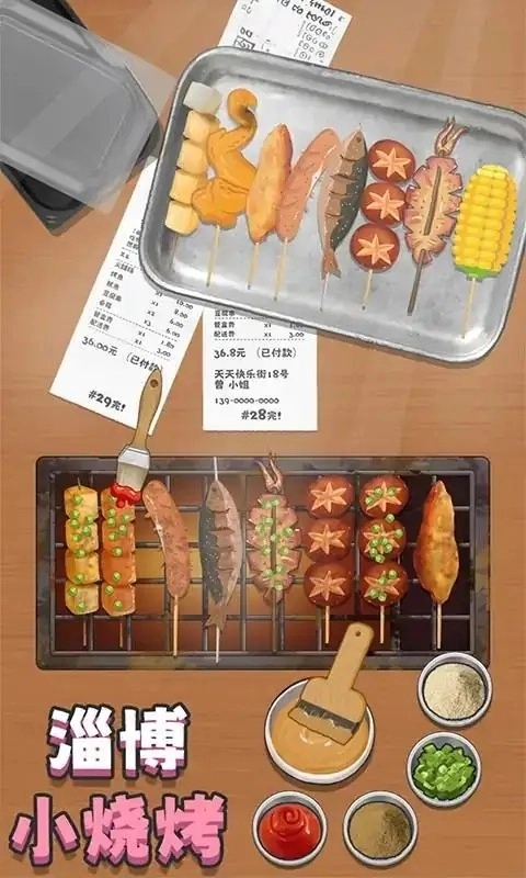 鸭鸭收纳大师官方最新版图1