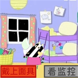 诡异午夜后宫手机最新版