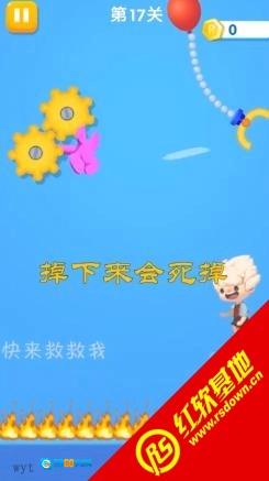 快来救救我手游直装版图2