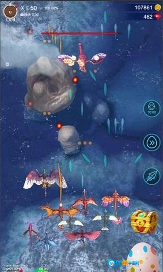 天天飞龙红包版图2