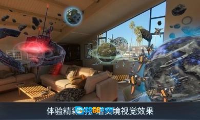 宇宙战线ar(CosmicFrontline)手游版图3