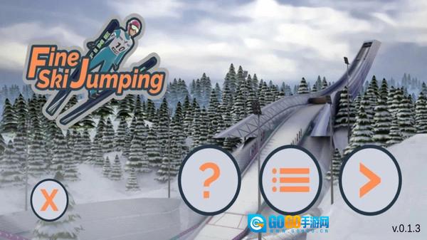 滑雪跳跃最新免费版图2