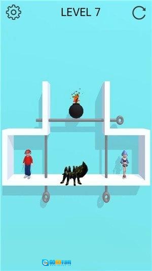 拉针求爱手机最新版图2