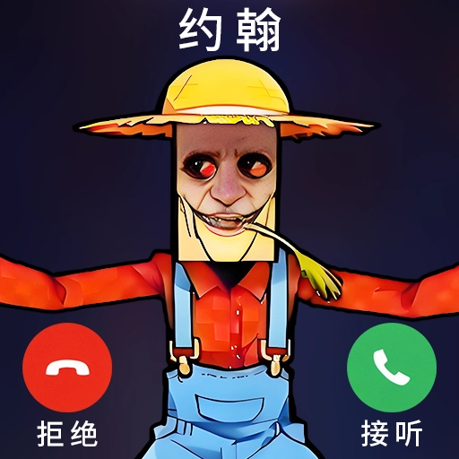惊悚农场模拟手机版