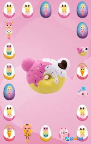奇趣蛋盲盒正版图2