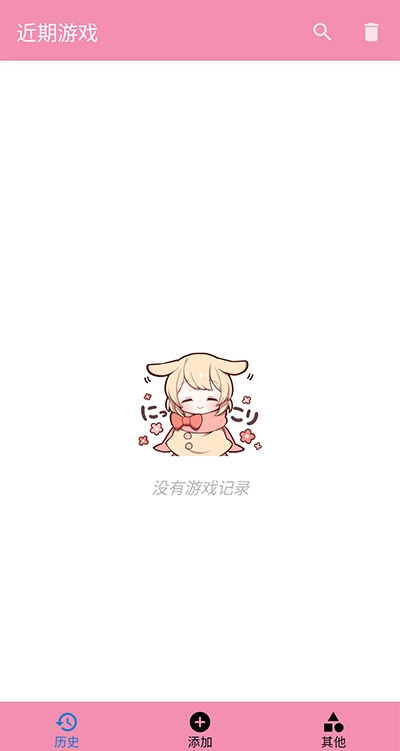 tyranor模拟器游戏最新版图2