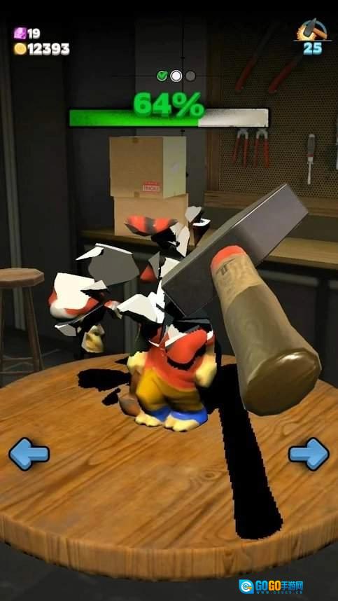 锤子打碎(HammerSmash)游戏纯净最新版图1