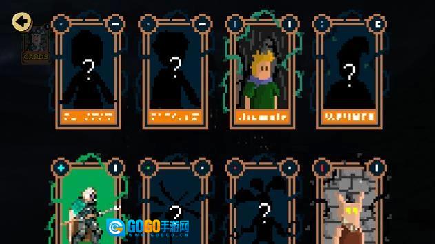 风魔杖(WindyWand)免费原版图2