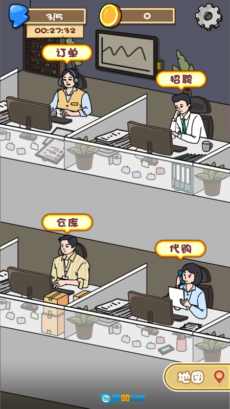 寻物环游记游戏纯净最新版图4