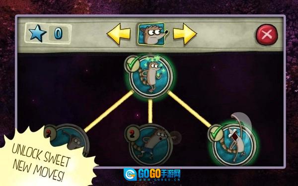 宇宙最强公园(BestPark)游戏官方版图1