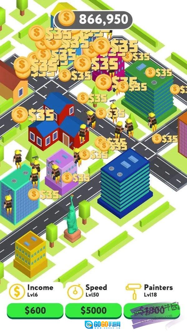 闲置粉刷匠官方版图1