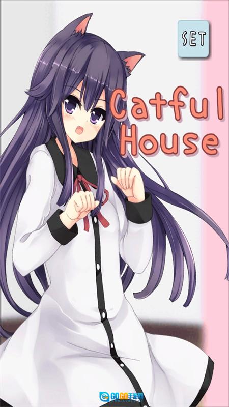 猫耳少女官方版图3