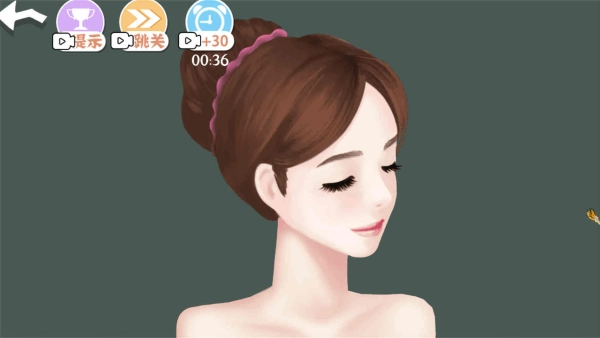 DIY时尚美甲游戏正版图2