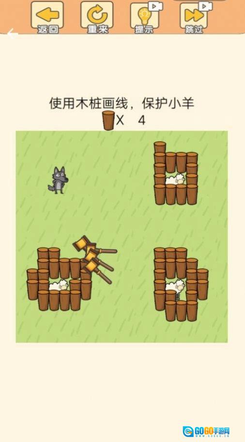 萌宠连萌手机免费版图1