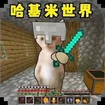 修猫逃生突围官方正版