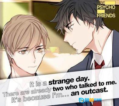 心理男友(MyPsychoBoyfriends)手机最新版图2