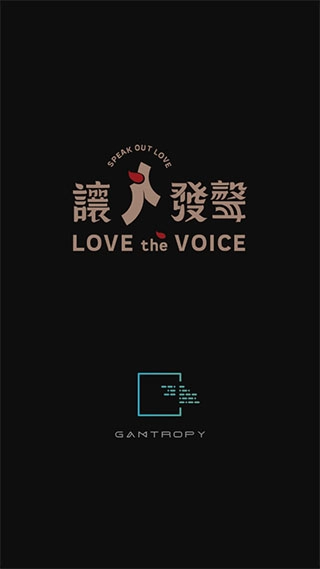 爱说不说游戏完整版图5