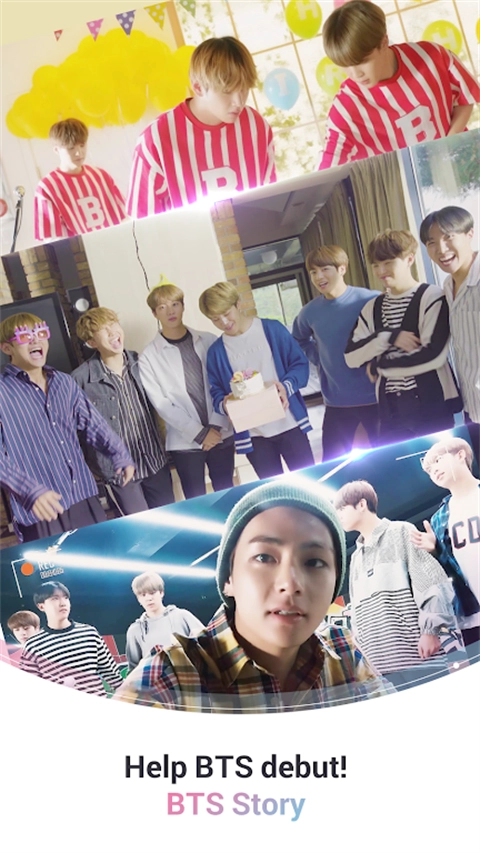 BTSWORLD手游免费版图4