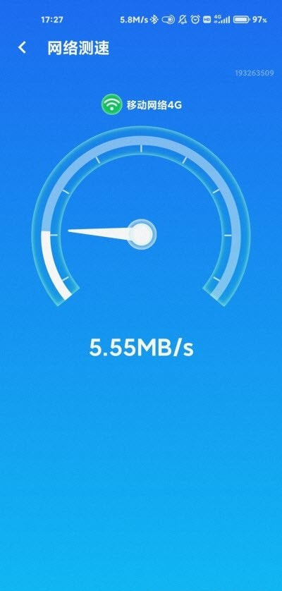 wifi智能连接通用版图1