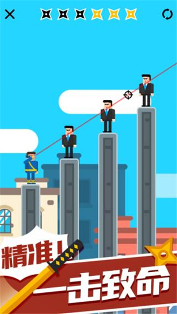 忍者大师游戏绿色版图2