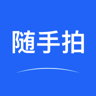 全国随手拍违章安卓版