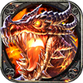 烈焰武尊官方版