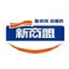 新商盟安卓直装版