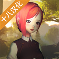 尼米亚传奇光明山脉无广告版 V7.9