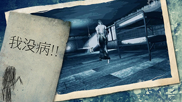 TheFear恐怖(3)