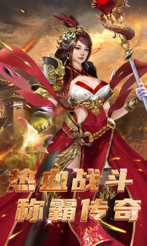 乾坤大挪移传奇(2)
