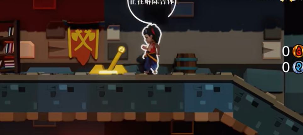 森林冰火人魔丸版最新版图1