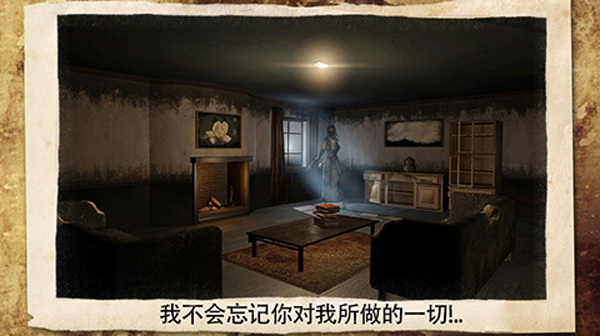 TheFear恐怖(2)