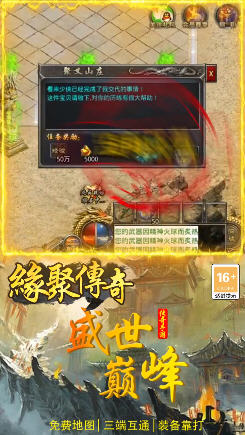 8stk缘聚神途沉默复古图1