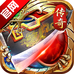 超神之刃1.76版本传奇手游