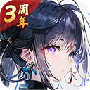 一剑江湖3.5折v240816174